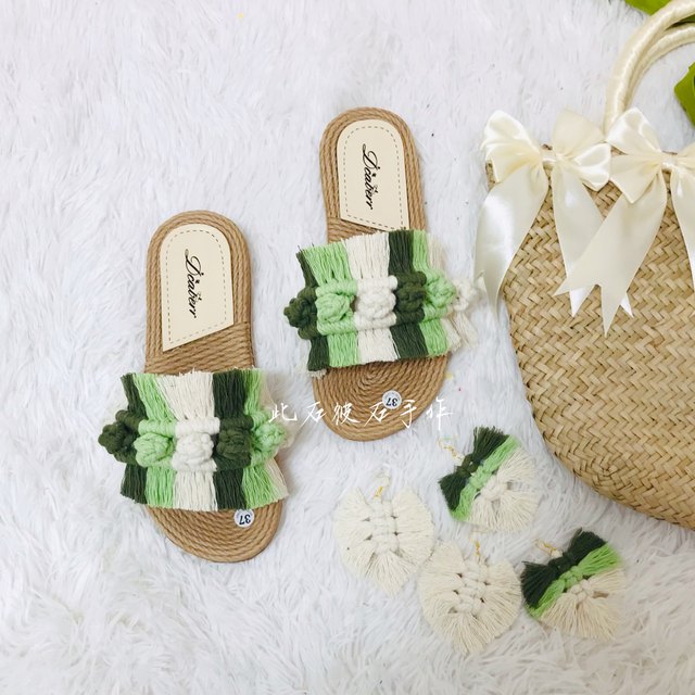 This Shipi stone hand-made Macrame woven slippers imitation hemp rope straw woven tassel slippers holiday beach sandals