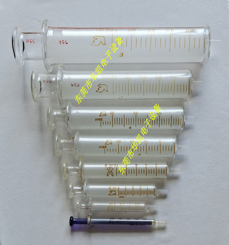 Glass syringe needle 1ML2ml 1ML2ml 5ML 5ML 20ML 30ML 30ML 100ML 100ML 100ML quality good 