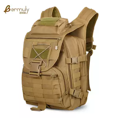 Large capacity backpack backpack men's waterproof Leisure outdoor Oxford cloth travel bag women's sports mountaineering bag