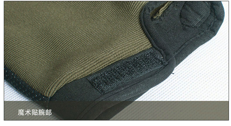Gants pour enfants en coton - Ref 2145858 Image 61