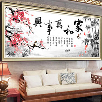 5d Diamond painting 2021 New Full diamond living room house and Wanshixing crystal cross stitch masonry spot 2020