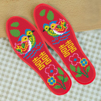 Cross stitch insole 2021 new embroidery semi-finished products self-embroidery simple embroidery pattern hand embroidery Mandarin duck play water