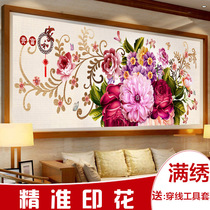 Cross stitch 2021 New embroidery living room flowers blossom rich own embroidery hand skill diy embroidery ribbon poke embroidery 3d
