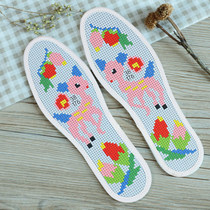 Cross stitch insole semi-finished 2021 New Elk 3d embroidery self-made simple pattern breathable DIY