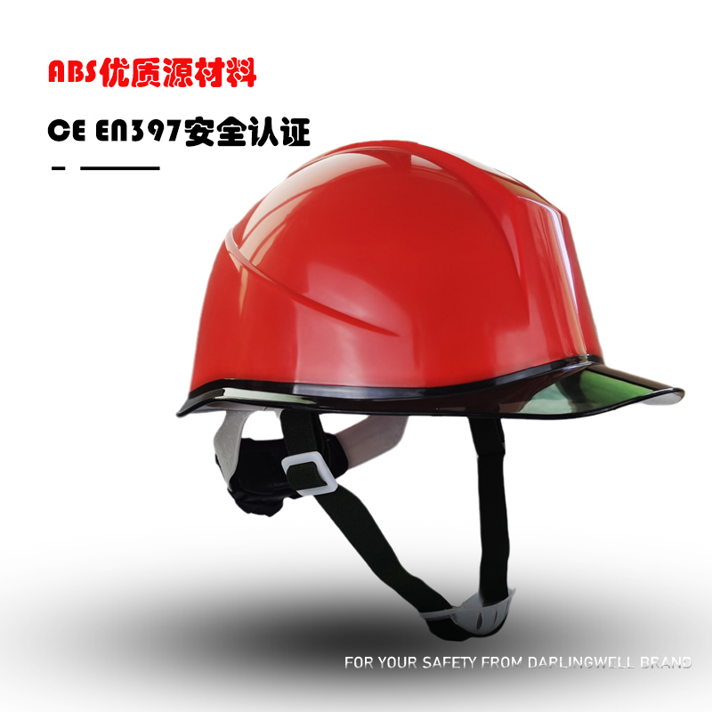 Darnwell suspended ABS bicoloured site helmet helmet male safety helmet construction site construction construction