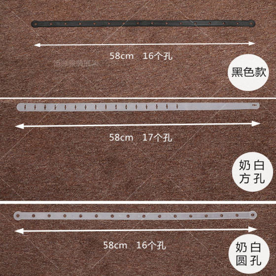 포주 스트립 일체형 플라스틱 교수형 스트립 고무 스트립 투명 넓어지고 두꺼운 의류 매장 교수형 연결 스트립