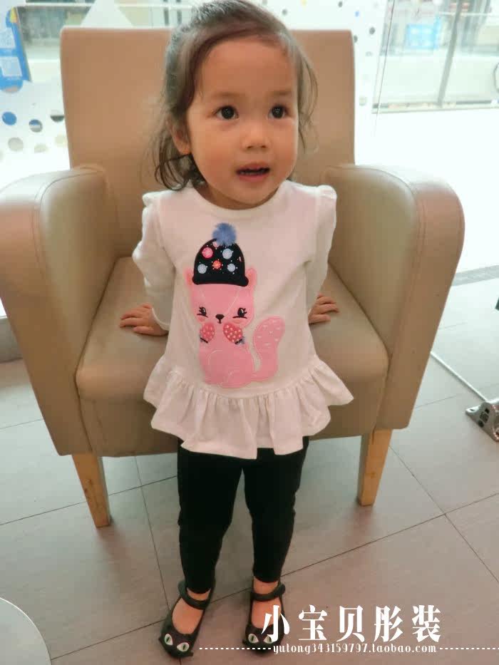 Manteau pour fille - Ref 2162984 Image 8