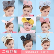 Tóc em bé Hàn Quốc tai thỏ tai nữ bé phụ kiện tóc trẻ em công chúa nơ đầu trang trí 2 - Phụ kiện tóc