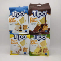 Vietnam friendship tipo dried bread 135g 4 packs Milk flavor Durian chocolate sesame egg crispy bread slices