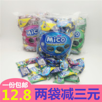 Imported snack Mico small black cake alibaba sandwich cookies Oreo Strawberry lemon original flavor 376g