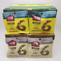Wolong Daily Nut Mix gift box 30-pack dried fruit New Year gift pack Pregnant women and childrens casual snacks