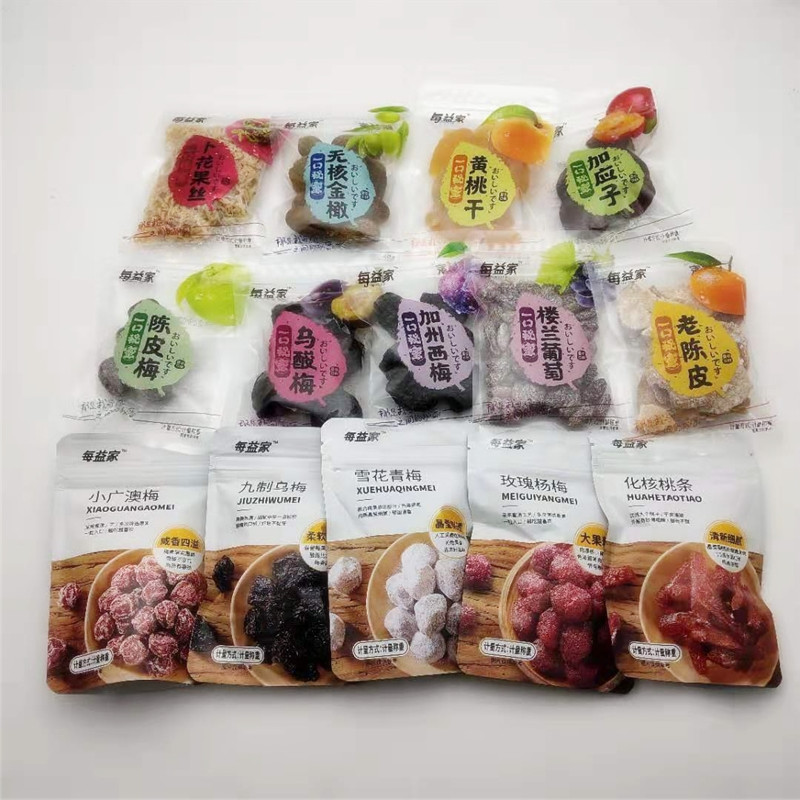 Every Yijia Mouthed Plum Raisal Plum Raisin Plum Almond Nine Made of Plum Dried Peel of Plum Candied Fruit Preserved