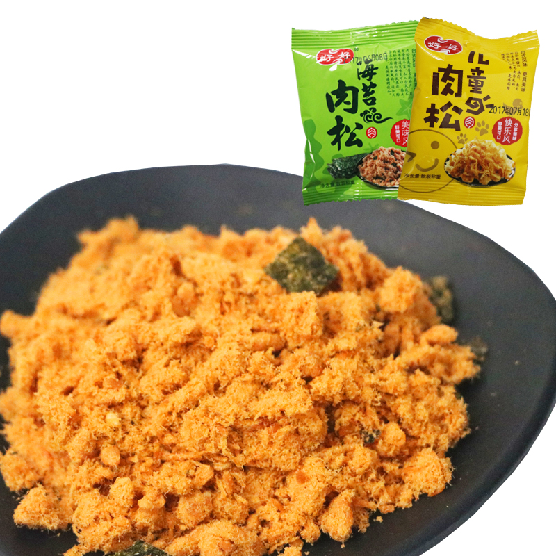 Haohao brand pork pine sea moss meat powder pine deep sea fish pine delicious nutritious breakfast casual snacks small package 500g