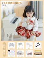 Качественный, элегантный, 1-5 лет, обучение