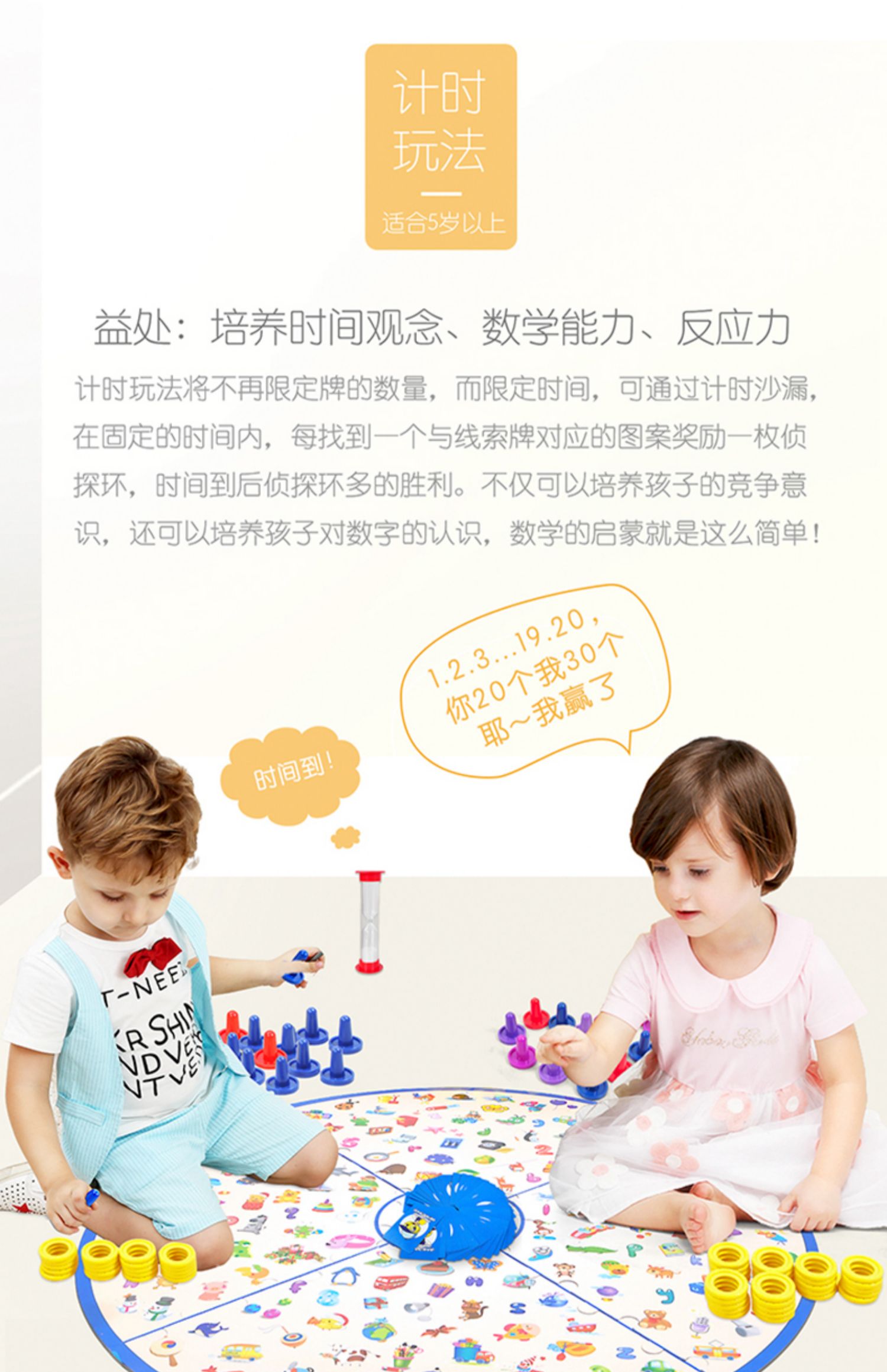 Trẻ em tập trung đào tạo tương tác giữa cha mẹ và con cái để tìm kiếm hình ảnh trí nhớ sức mạnh lớn trò chơi bàn trò chơi câu đố đồ chơi - Trò chơi cờ vua / máy tính để bàn cho trẻ em rút gỗ
