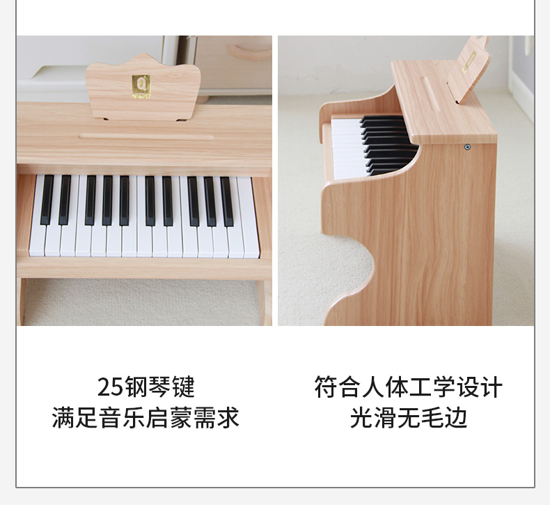商品详情图