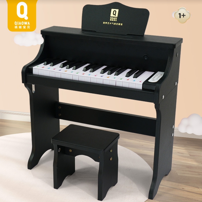 Playful Beginners Digital Piano Children Home Smart Wood 3 Electronic Toys Birthday Gift Woman 30 Key 5-Taobao