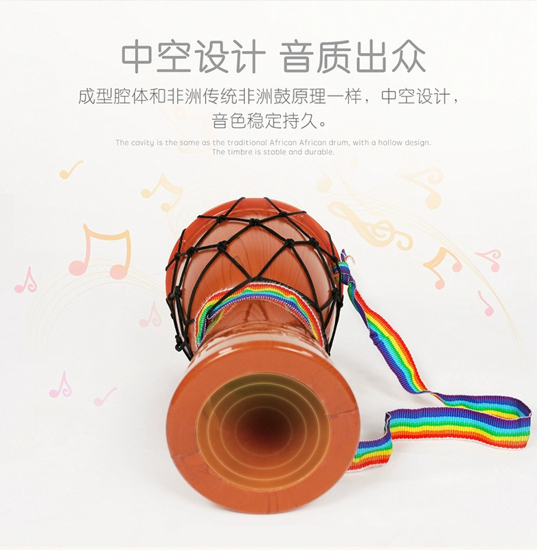 Bé xinh Phi bé trống Châu Phi trẻ em mới bắt đầu đi mẫu giáo đồ chơi tambourine đồ chơi vỗ tay - Đồ chơi âm nhạc / nhạc cụ Chirldren