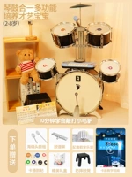 Cambridge Black-5 Drum 1 Легкая роскошная головоломка