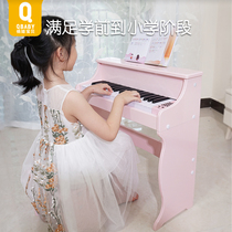 Qiaowa childrens small piano wooden electronic piano baby baby toy musical instrument birthday gift can be played