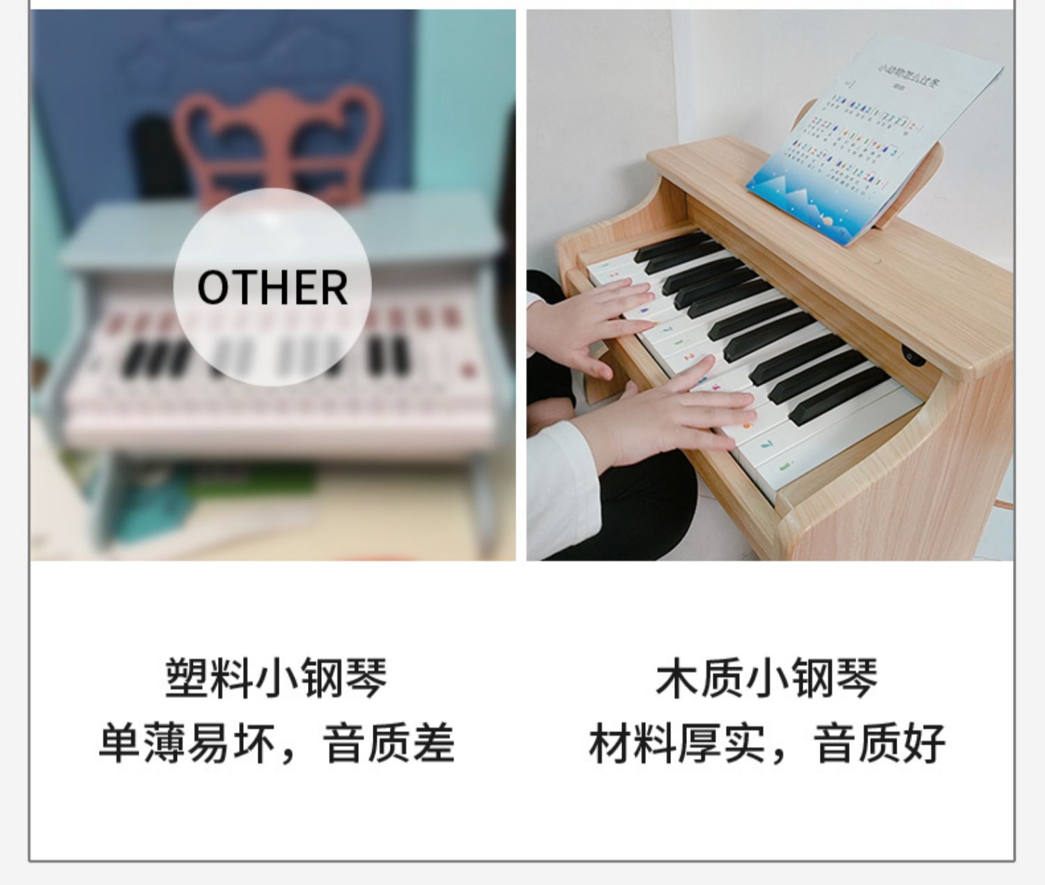 商品详情图