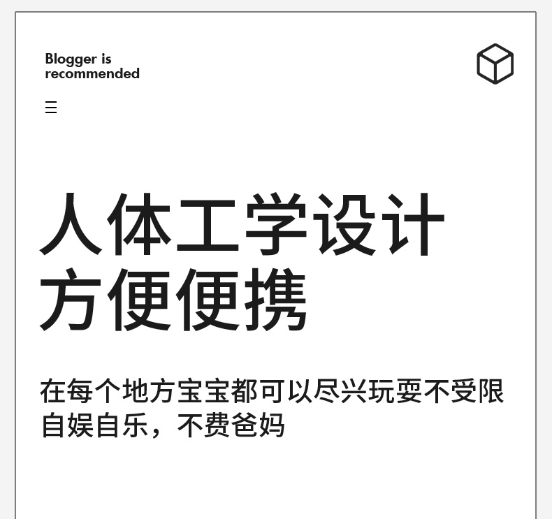 商品详情图