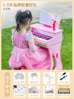 Качественный, 1-5 лет, обучение, стиль «принцесса»