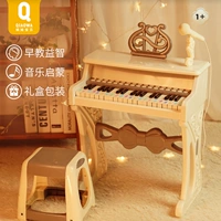 Детская игрушка для принцессы, 1-3 лет, подарок на день рождения