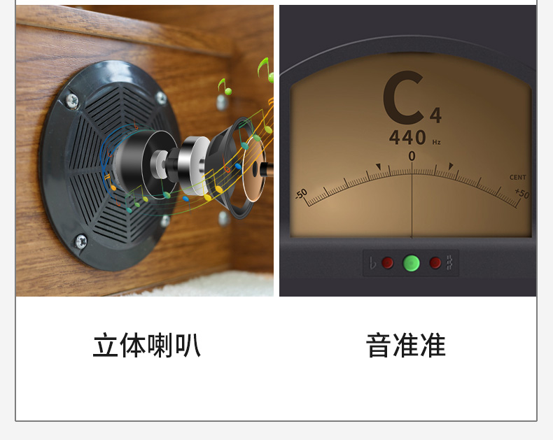 商品详情图