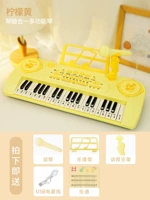 Huang-Piano и барабан в одном многофункциональном устройстве [поставляется с партитурой/микрофоном]