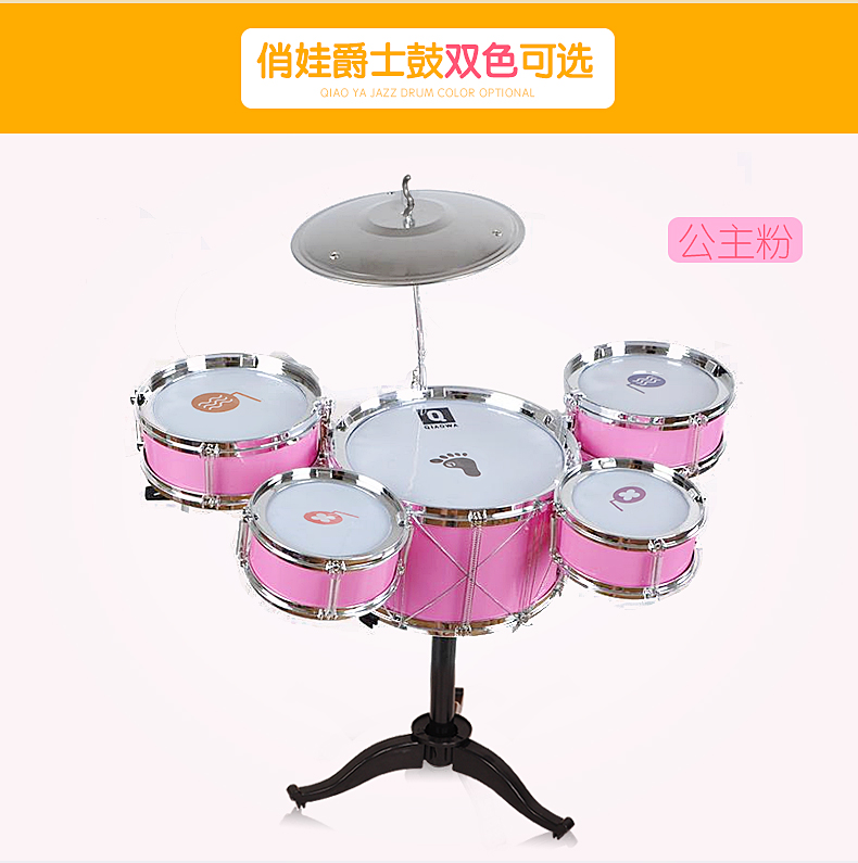 Trống bé xinh cho bé Trống đánh trống nhạc cụ với đồ chơi nhẹ Trống điện tử cho người mới bắt đầu - Đồ chơi âm nhạc / nhạc cụ Chirldren đồ chơi montessori