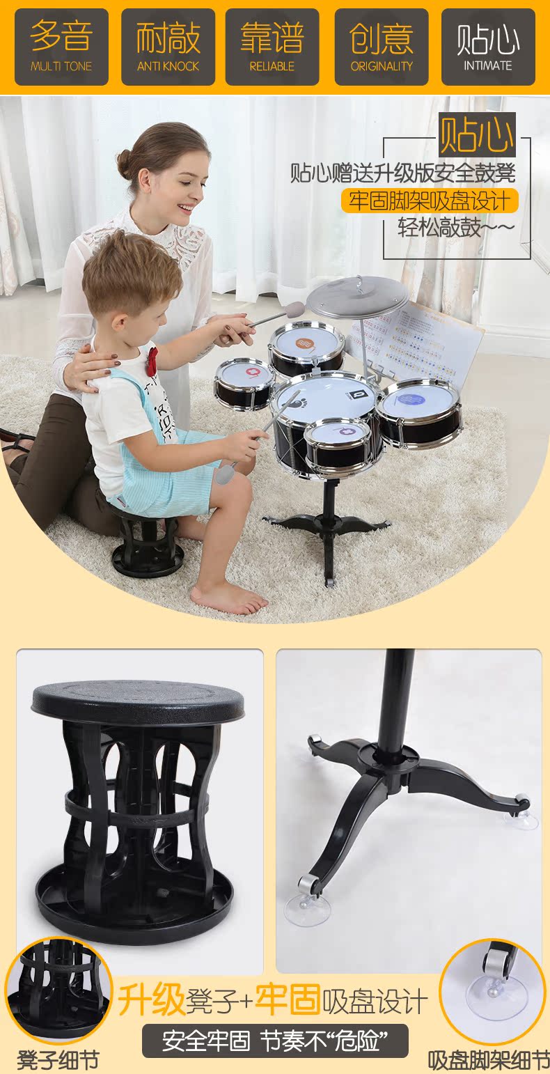 Bé xinh bé bé trống trống nhạc đồ chơi bộ gõ nam bé giáo dục sớm câu đố 3-6 tuổi 1 đồ chơi