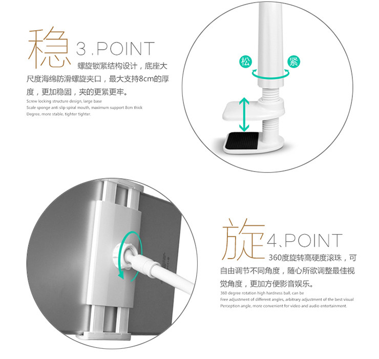 Support téléphone mobile PESTON - Ref 1365878 Image 14