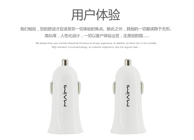 Michael Andrews ngông cuồng MCC101 xe sạc đầu của Apple điện thoại tablet sạc xe phổ sạc xe phổ thông - Phụ kiện điện thoại trong ô tô các loại giá đỡ điện thoại trên ô tô