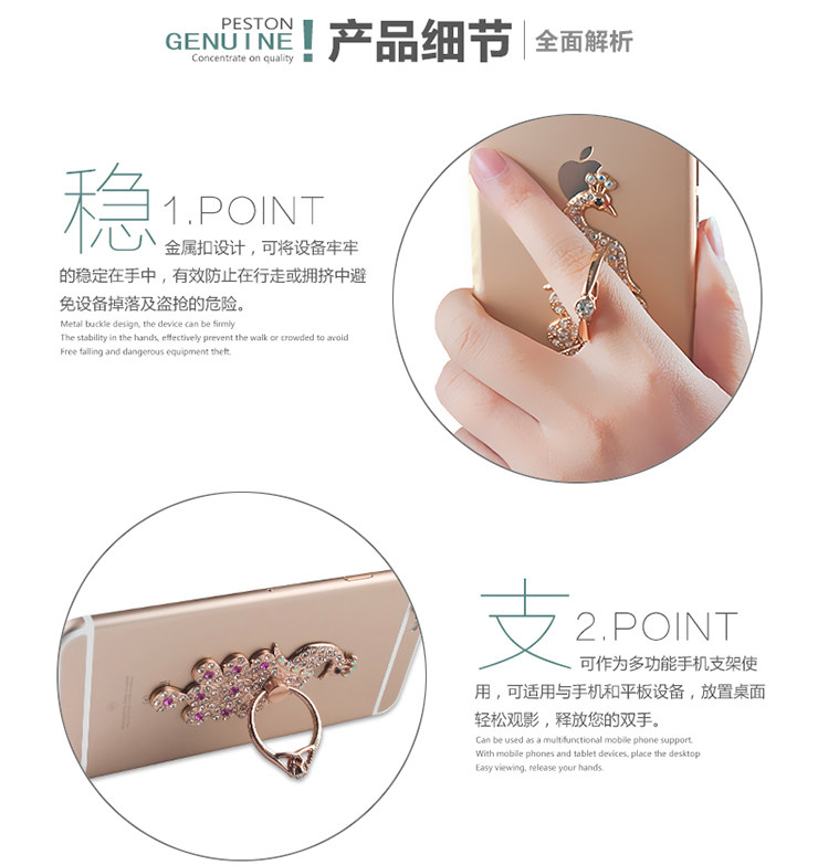 Support téléphone mobile - Ref 1365876 Image 13