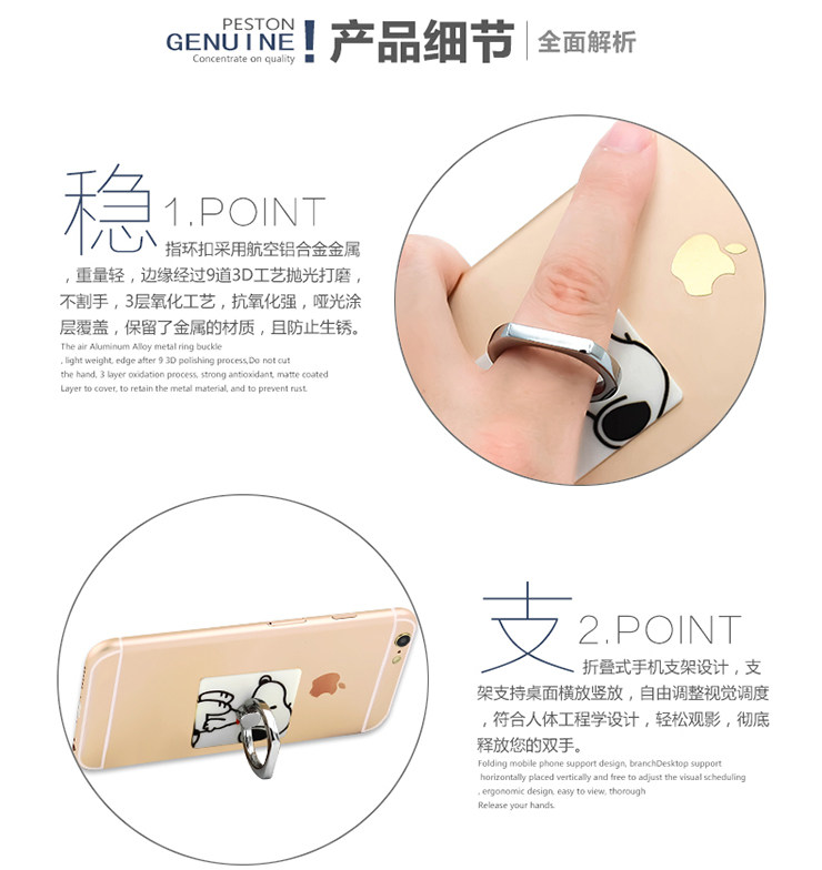 Support téléphone mobile - Ref 1365856 Image 13