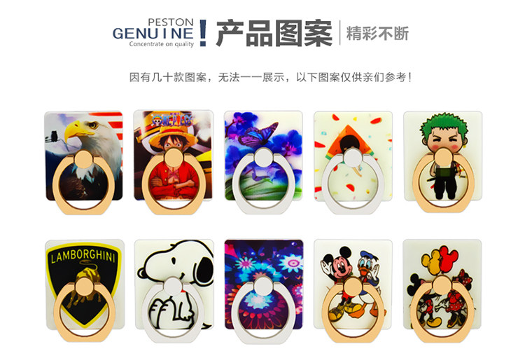 Support téléphone mobile - Ref 1365856 Image 15