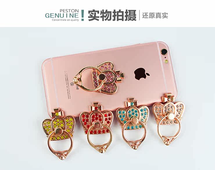 Support téléphone mobile - Ref 1365852 Image 16