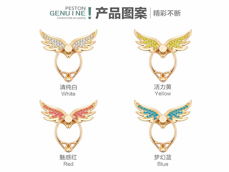 Support téléphone mobile - Ref 1365894 Image 15