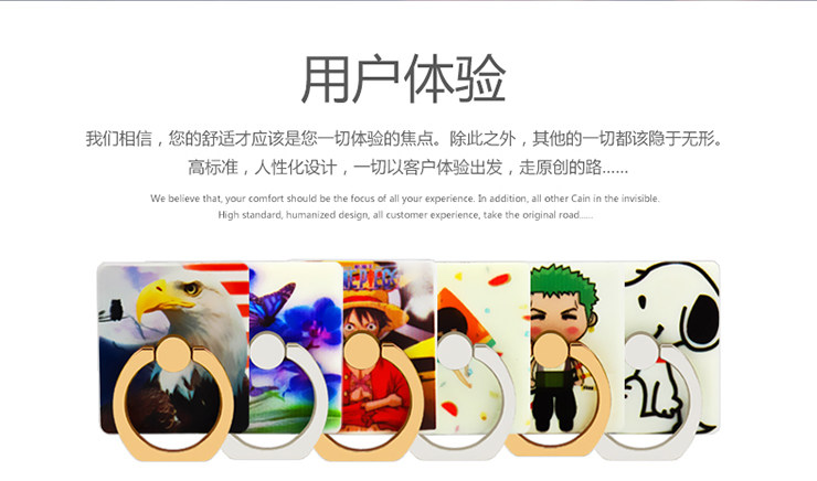 Support téléphone mobile - Ref 1365856 Image 11