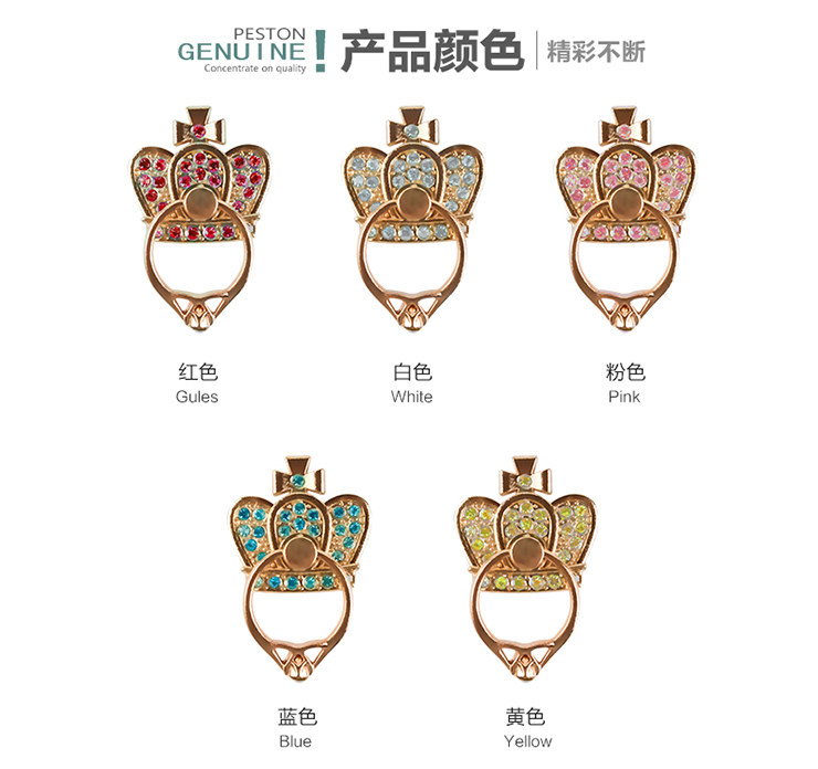 Support téléphone mobile - Ref 1365852 Image 15