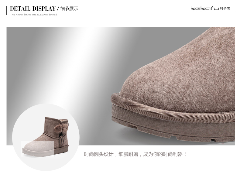 Bottes hiver pour femme en TPR  - Ref 3247722 Image 26