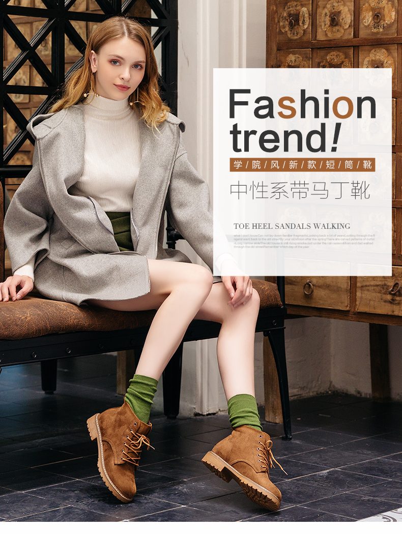 Bottes mi-saison femme en TPR - Ref 3250636 Image 7