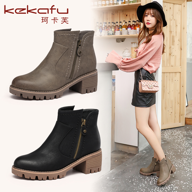 Bottes hiver pour femme en Caoutchouc - Ref 3249351 Image 4