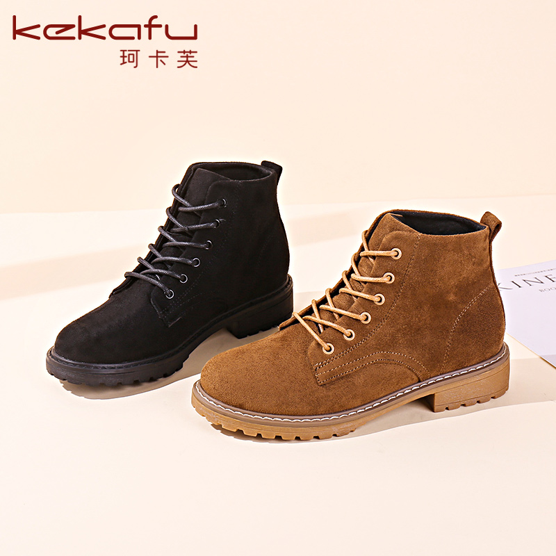 Bottes mi-saison femme en TPR - Ref 3250636 Image 3