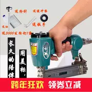 Công cụ khí nén Zhongjie chính hãng gói f30 súng bắn đinh thẳng 30 súng bắn đinh thẳng đinh lấy 30 f30 súng bắn đinh thẳng