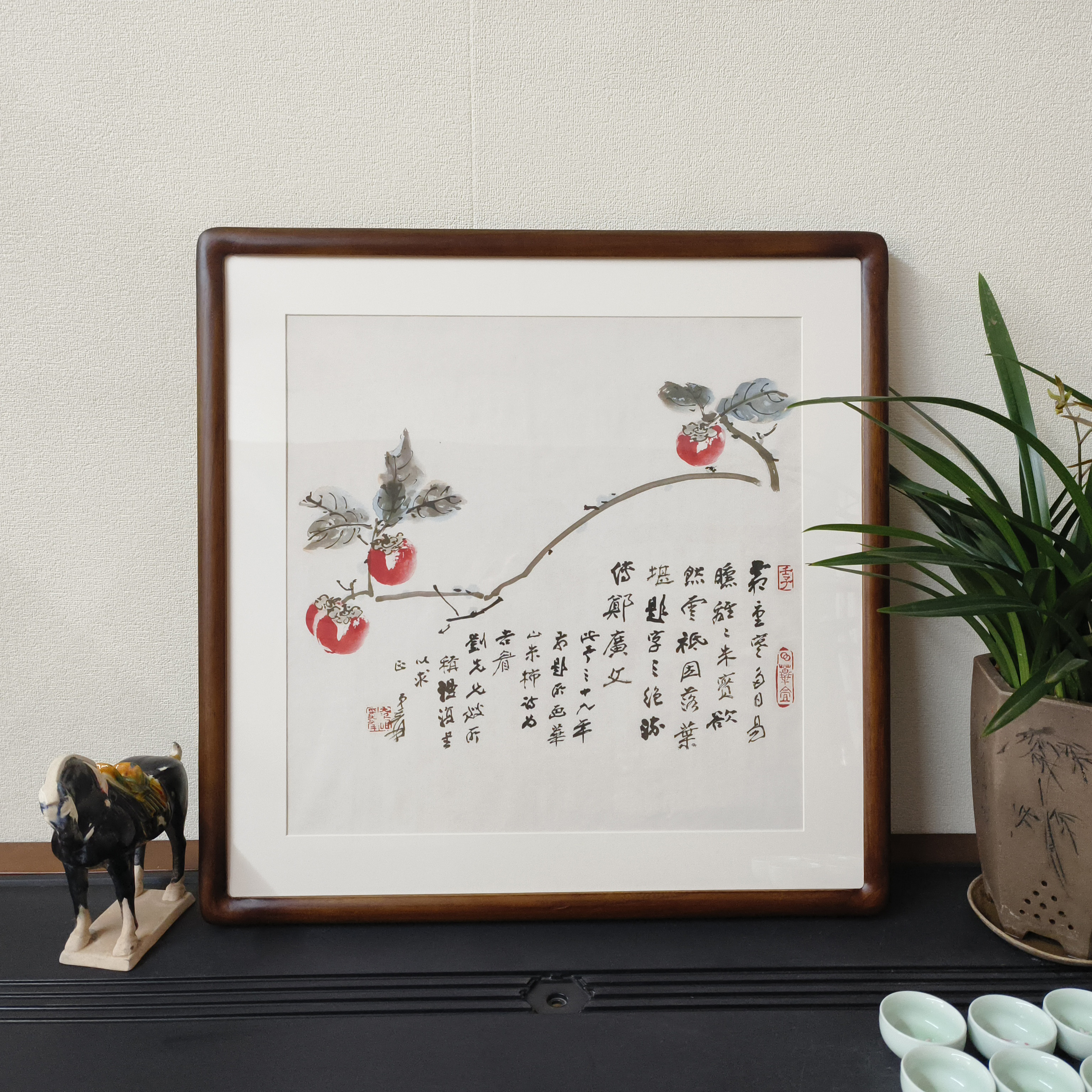 挂画事事如意张大千- Top 100件挂画事事如意张大千- 2026年6月更新
