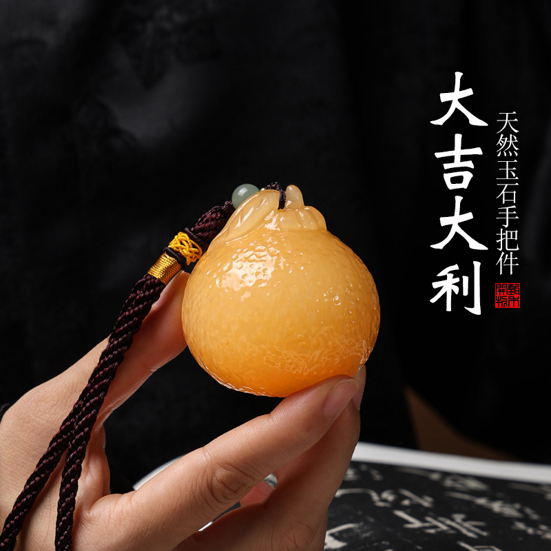 Golden Field Yellow Jade Orange Hand-Held Stress Relief Toy for Office Desk Decoration, Holiday Gift for Boyfriend Golden Field Yellow Jade Orange Hand-Held Stress Relief Toy for Office Desk Decoration, Holiday Gift for Boyfriend
