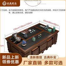 Fire Burning Stone Tea Table Kongfu Tea Dao Solid Wood Tea Table Chair Combined Multifunctional Living Room Marble Chinese tea cart