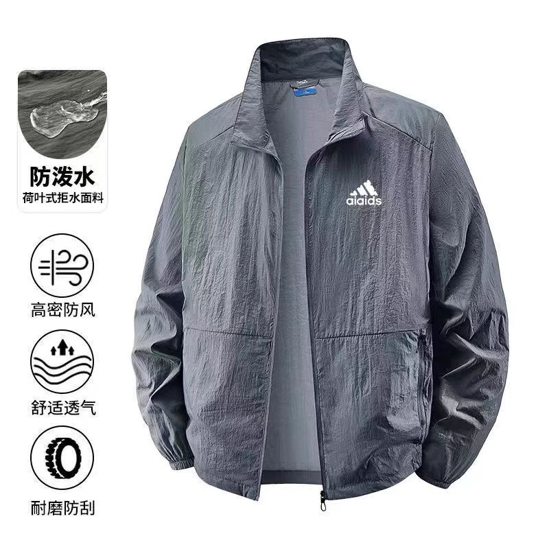 Official Genuine Ice Silk Sun Protection Clothing for Men in Summer, Clover Pattern, Lightweight, Breathable, Stand-Up Collar Jacket, Waterproof, Quick-Drying Sun Protection Clothing